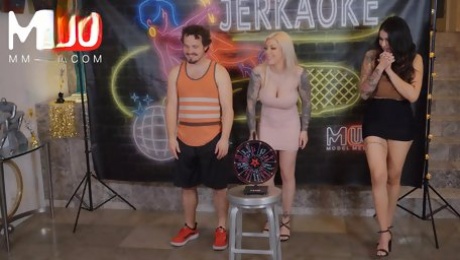 Jerkaoke - Karma RX and Robby Echo - EP2